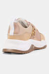 BALDININI Sneakersy zamszowe D3A218CVNBTDTD beżowe